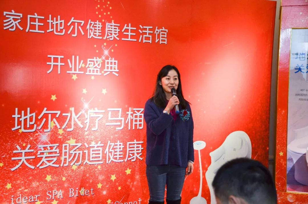 石家庄地尔水疗,2019石家庄迎来第一场雪