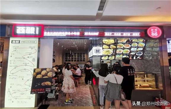 大卫城万圣趴!美食狂欢1元购,“簋”迷心窍提前high