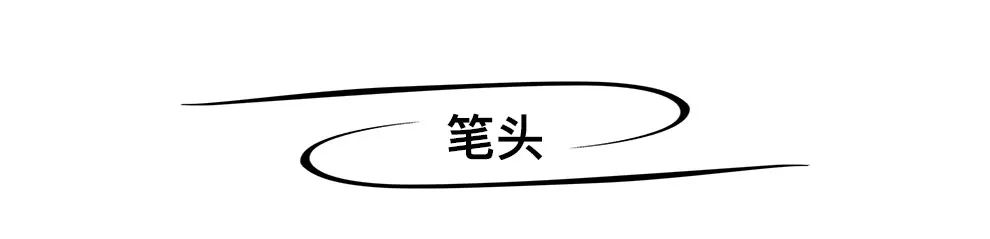 眼线神器防水防汗不晕染排名第一,推荐不脱妆眼线测评