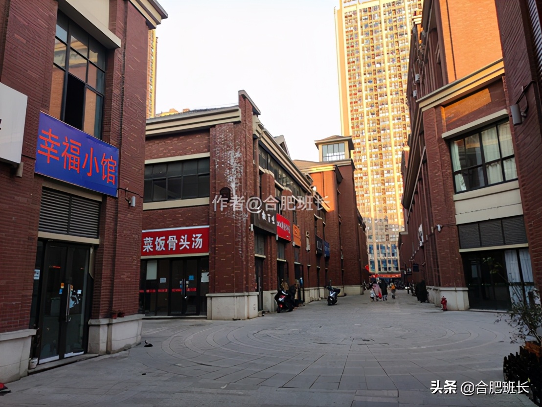 大富山庄最值得购买的楼盘,蜀山大富山庄房价