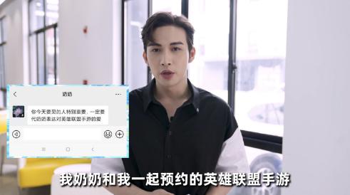 英雄联盟手游测试什么时候开服,英雄联盟手游超燃测试开服时间