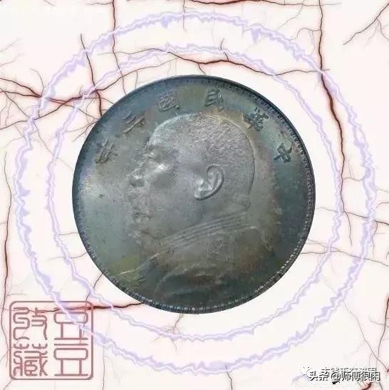 怎样鉴别五彩包浆真假,银元五彩老包浆