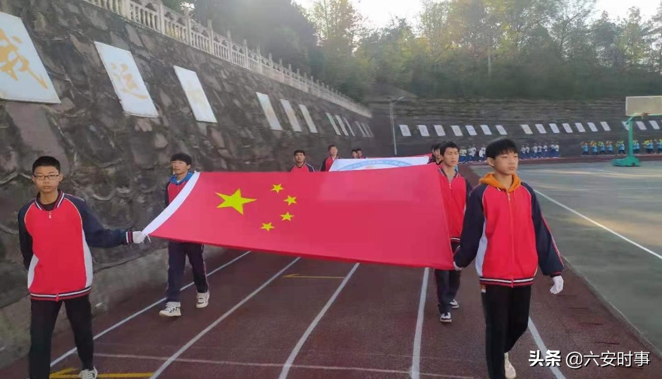 释放运动激情，绽放青春风采——下符桥镇中心学校第十四届运动会报道