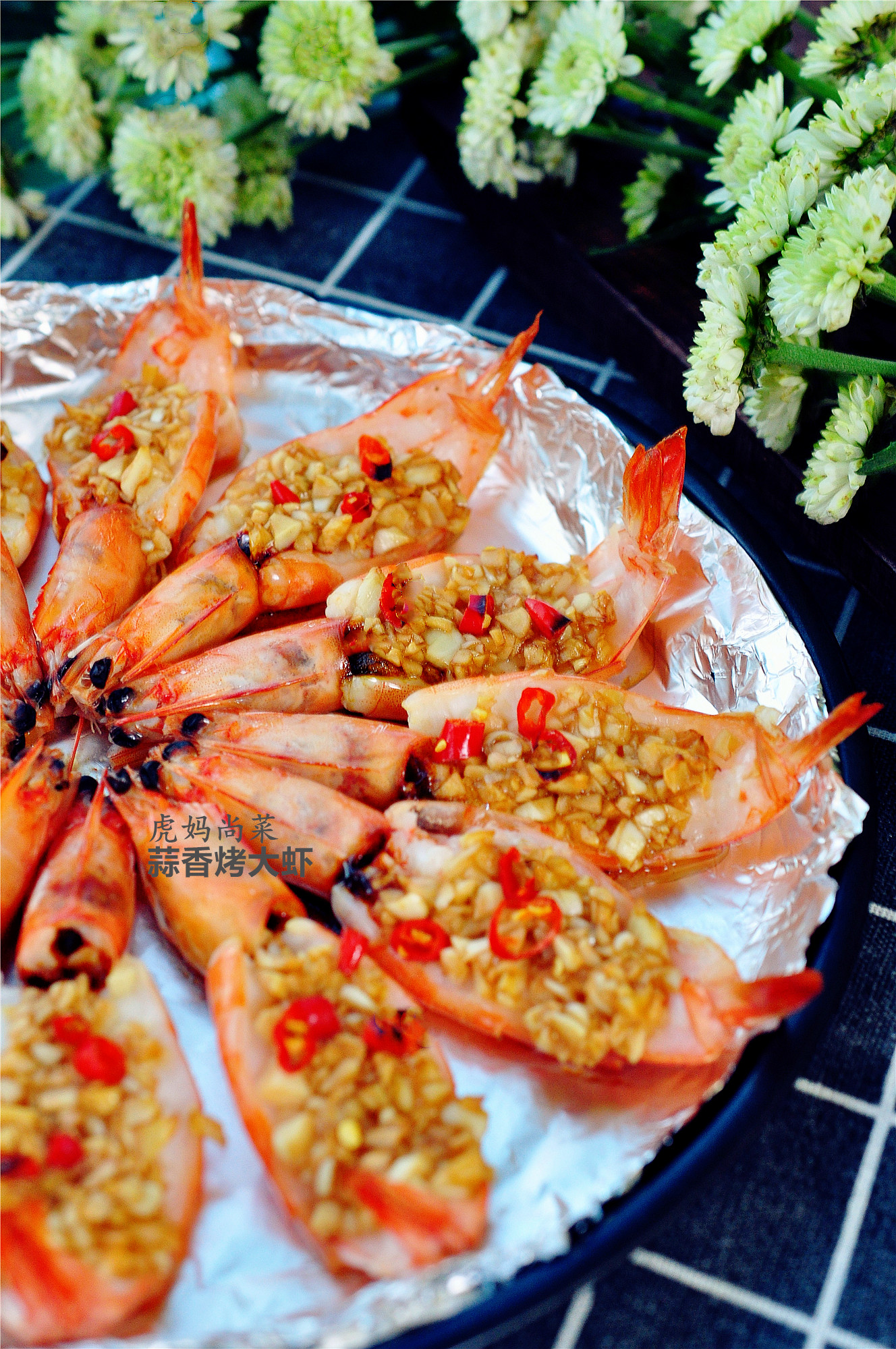 夏季清爽大虾怎么吃好吃,大虾别白灼了教你一个夏天新做法