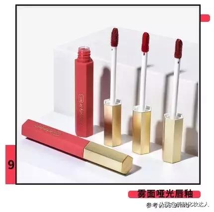 鍥借揣鎶よ偆鍝佹嫈鑽夊拰绉嶈崏,鍥借揣娲楁姢绁炲櫒绉嶈崏瑙嗛