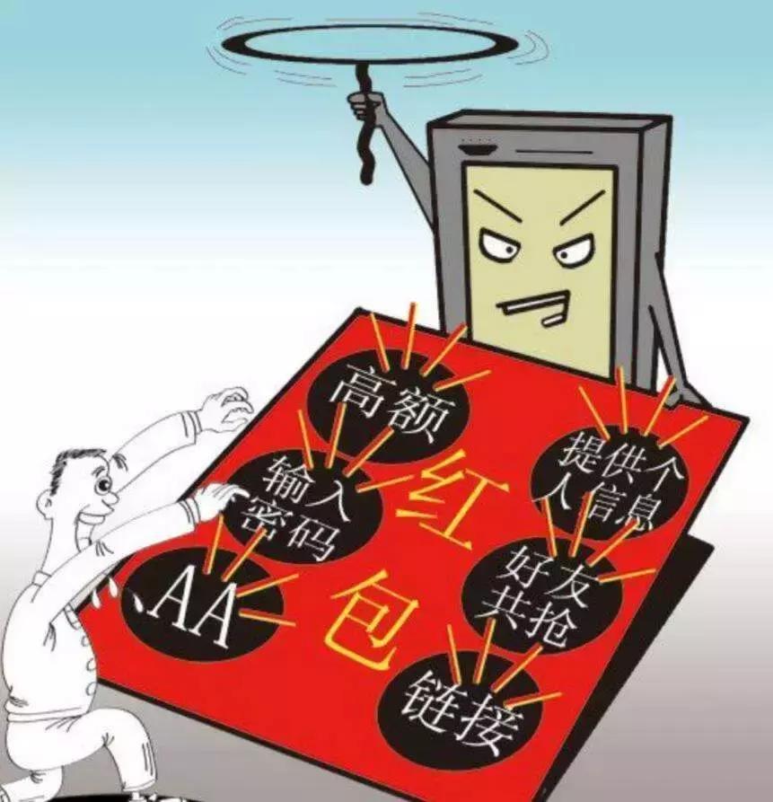 冒充消防大队采购物资骗局,冒充消防大队采购厨房物资骗局