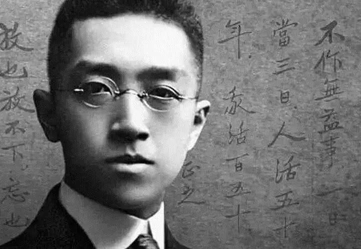 民国时期渣男文人,民国渣男排行