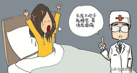 治疗周围性面瘫吃什么中成药,周围性面瘫诊疗思路