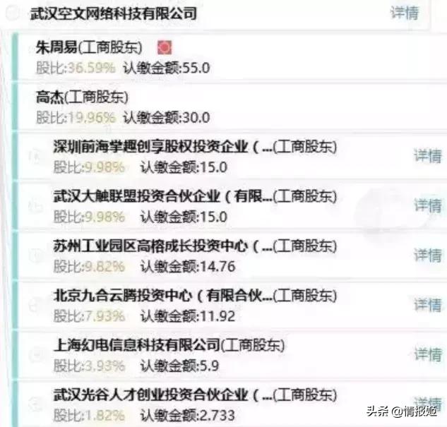 轻文倒闭,轻小说文库为什么关闭了