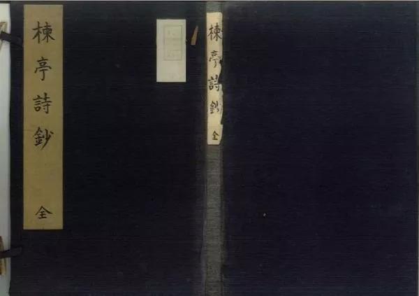 透过古诗词看历史,透过诗词看中国