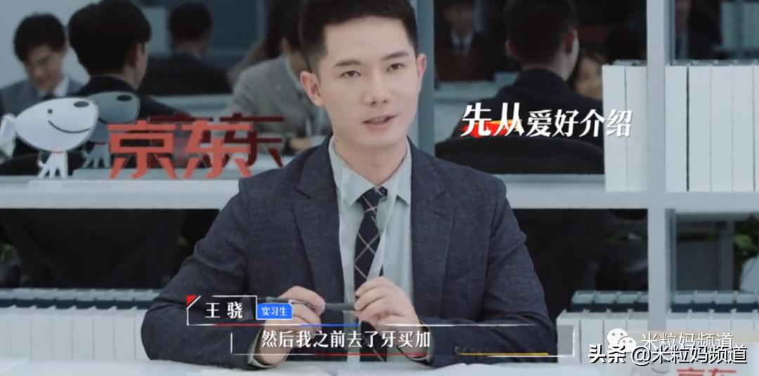 鍚嶆牎瀛﹂湼闈㈣瘯,鍥磋娓呭崕瀛﹂湼