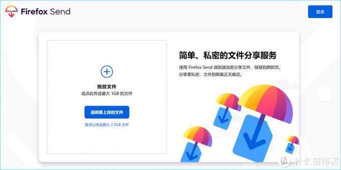 良心推荐！这10个好玩有趣的神仙网站，简直是学习工作必备神器