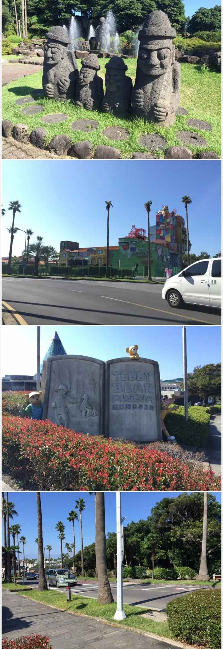韩国济州岛自由行旅行团,济州岛韩国自由行包车