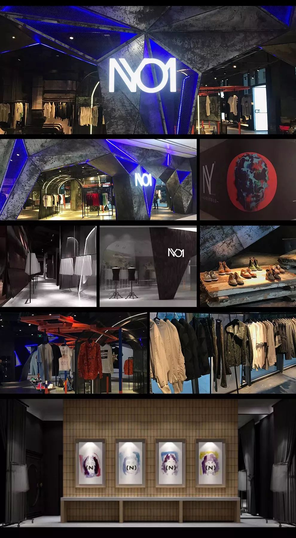 广州顶级潮牌服饰5号店,广州有哪些精致的买手店