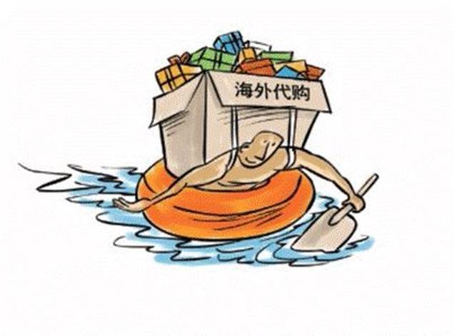 新电商法实施后的代购,资深代购手把手教你应对电商法