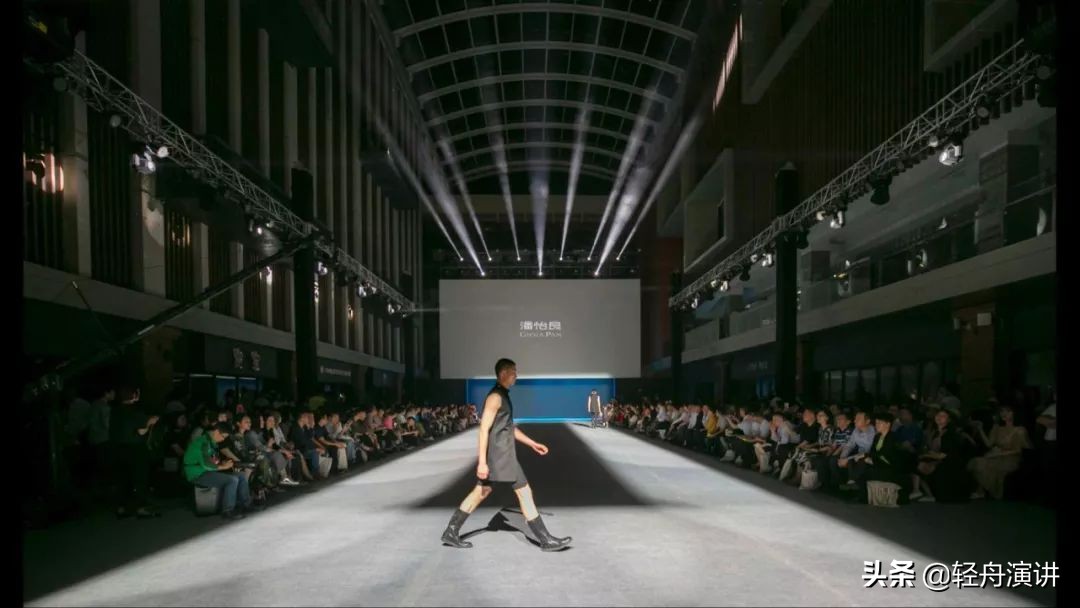 都市复兴真实案例：改造武汉爱帝工业园|赵攀第034位轻舟讲者