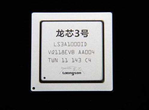 龙芯3a4000和龙芯3a5000区别,龙芯到底是不是骗局
