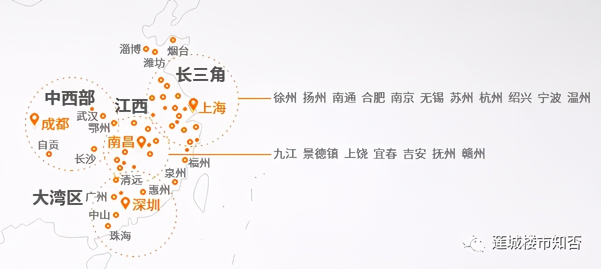 问：已知伟光汇通在昭山仰天湖拿地做文旅，他们会怎样操作？