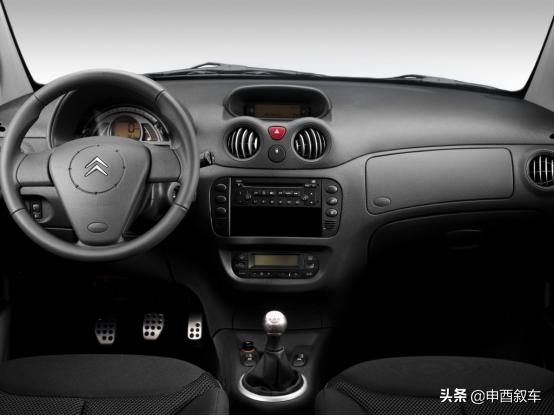 闆搧榫檆2鐪熷疄娴嬭瘎,闆搧榫檆2鏃╂湡娴嬭瘎