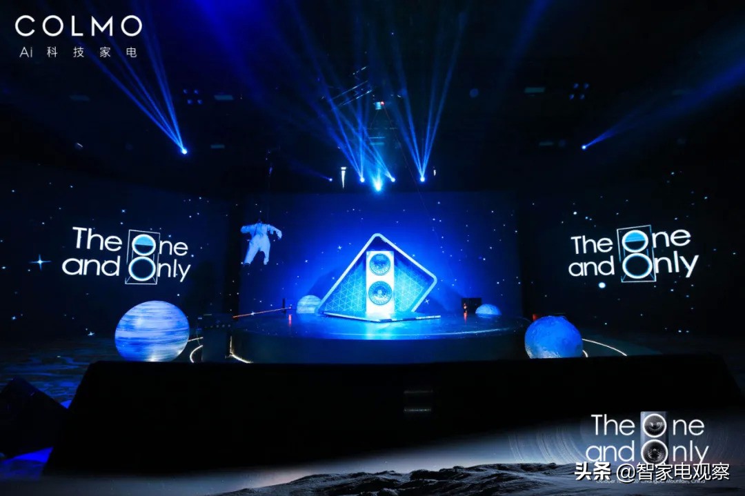 colmo子母一体洗衣机t5,colmo哪款洗衣机最好