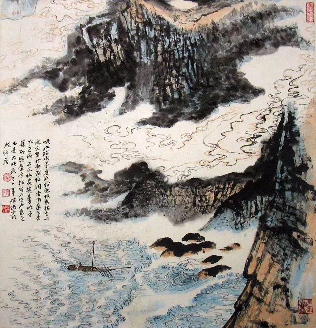 学画山水画的基础教程,小学画山水画的步骤和技巧