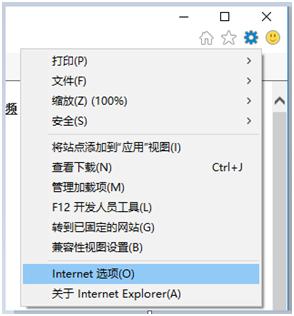 公司公积金网上怎么操作,绵阳市住房公积金网上营业厅