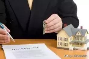 房产证明村委会怎么写,农村的房产证明怎么开