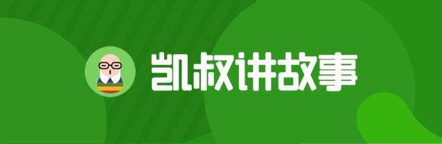 孩子偷钱怎么办？这两位爸爸的反应，差别真是太大了……
