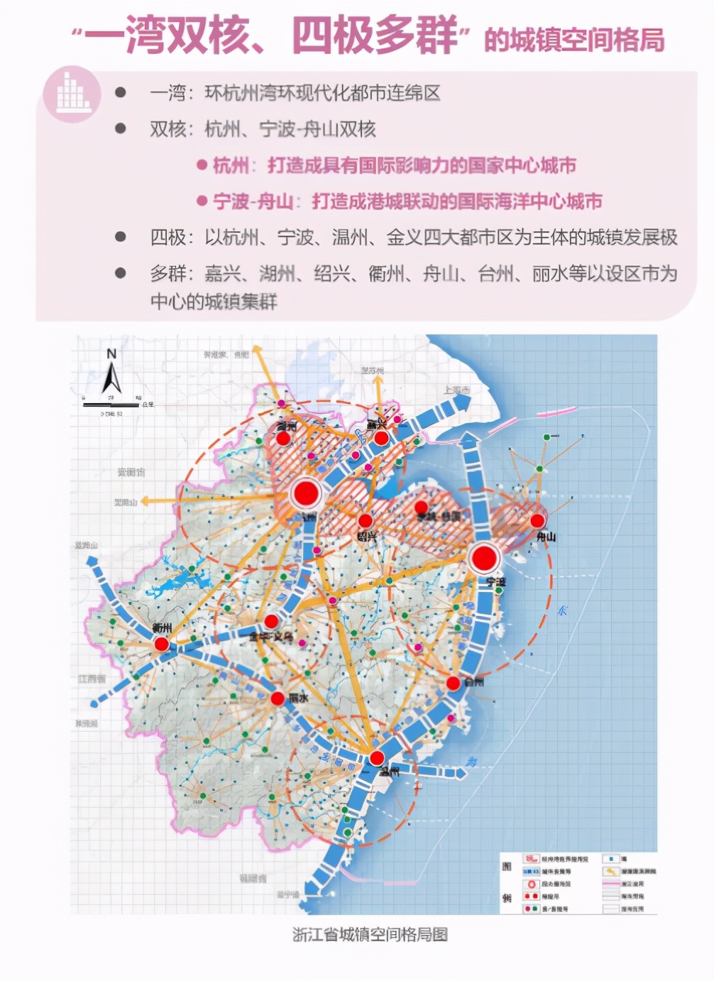 投资潜力百强市,中国最具投资价值的十大城市