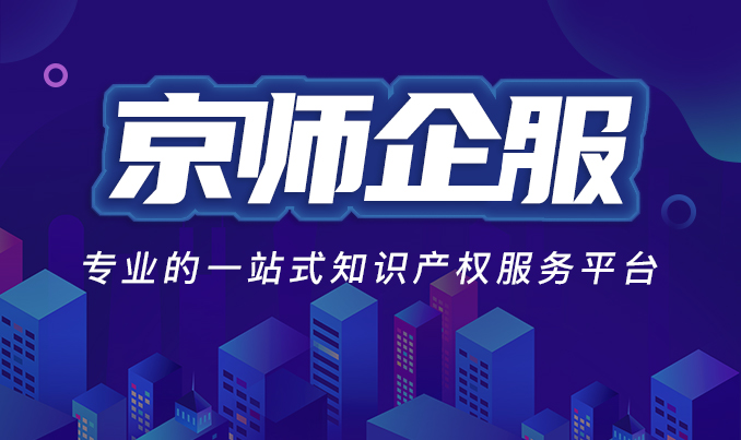 纳税人税号是纳税人识别号吗,纳税人识别号就是税号吗