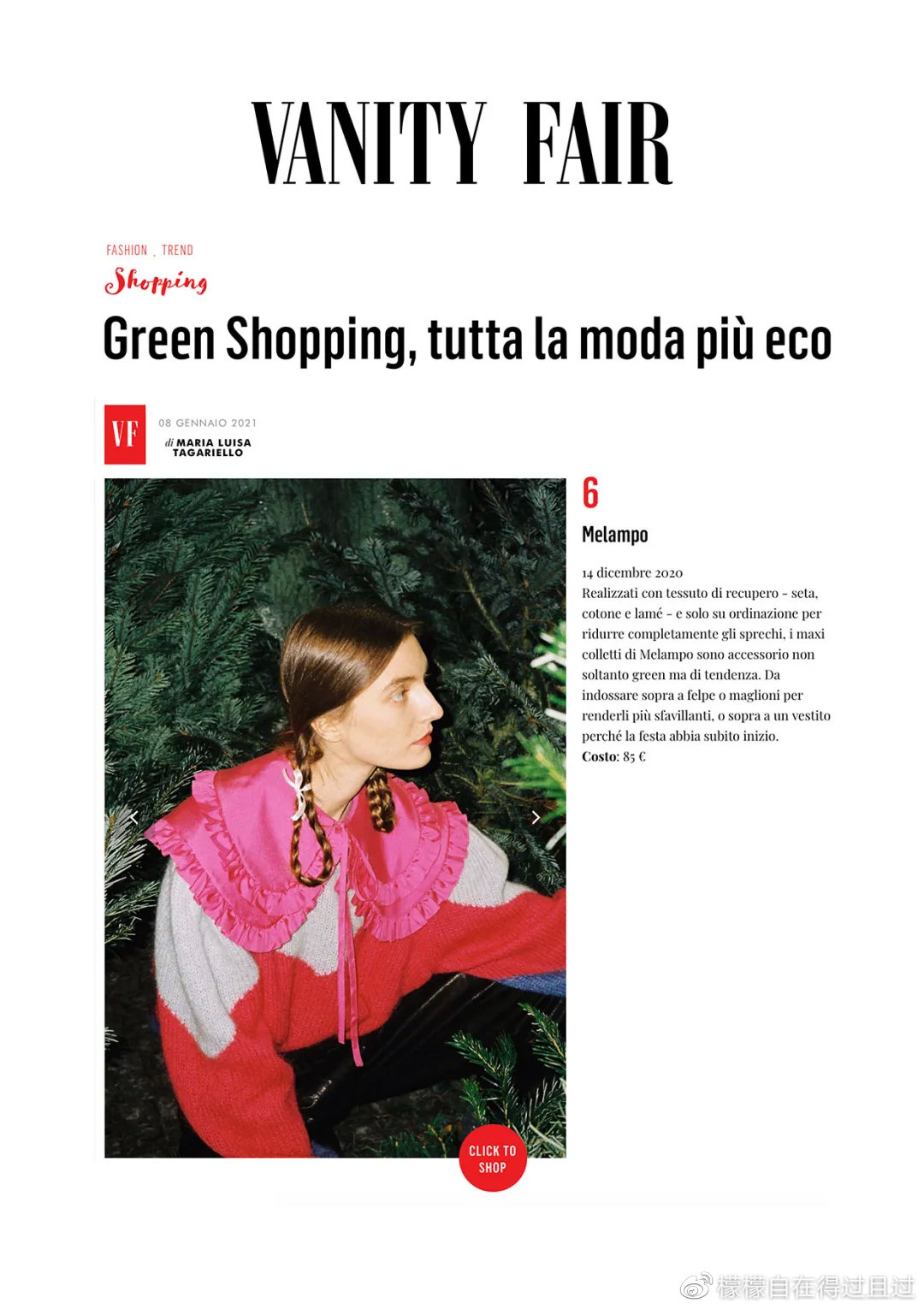 意大利设计师原创轻奢高定女装,美式复古风小众设计师款女装