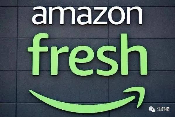 amazongo和amazonfresh有何不同,社区生鲜电商入局