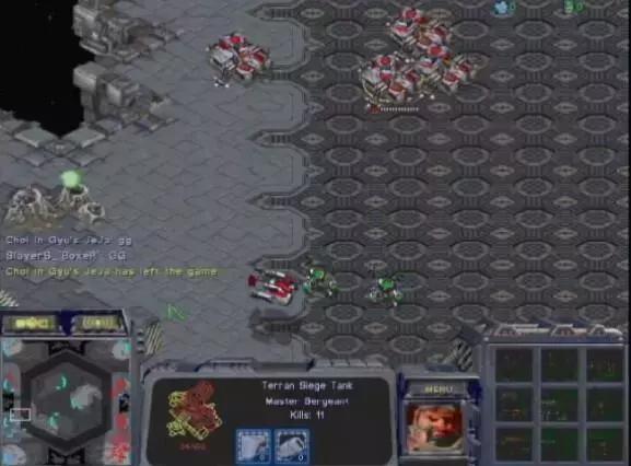 星际争霸wcg冠军,韩国星际争霸职业联赛