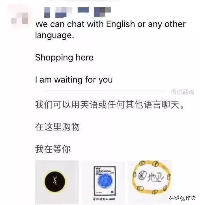朋友圈代购有哪些恶心的事,最近代购圈出了什么事儿