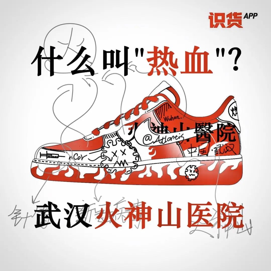 这双鞋的颜色独一无二,全网第一双配色的鞋你见过吗