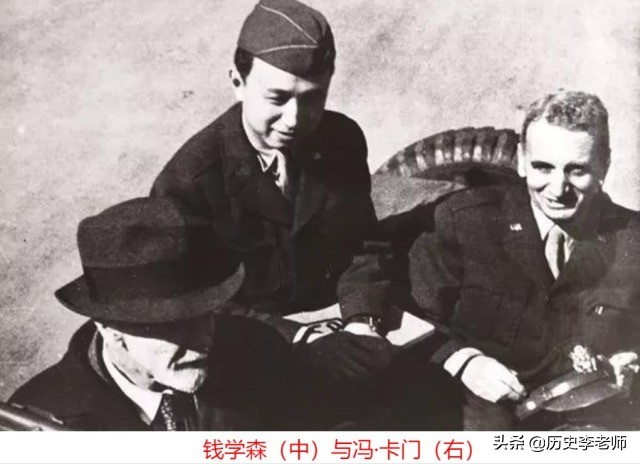 钱学森回国之前在美国有哪些待遇,钱学森回国工资多少钱