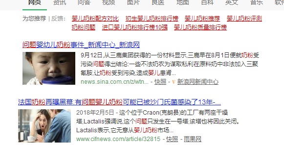 是什么在阻碍你的幸福之路,为什么不能轻易的放弃母乳喂养