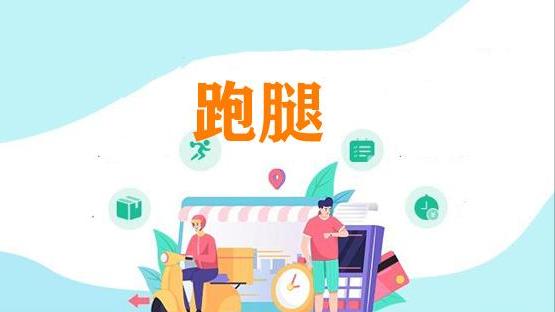 闂ㄦ浣庤禋閽辩ǔ瀹氱殑鍓笟,闂ㄦ浣庢敹鐩婁笉閿欑殑鍓笟