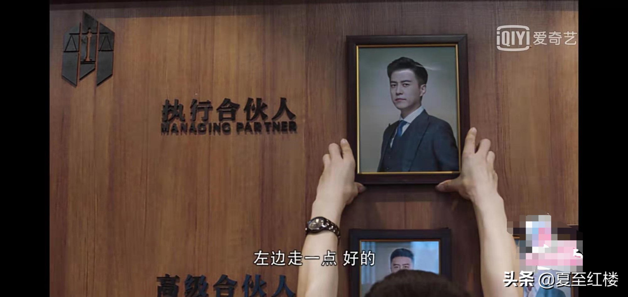 精英律师栗娜跟罗槟在一起了吗,精英律师栗娜被逼辞职罗槟挽留