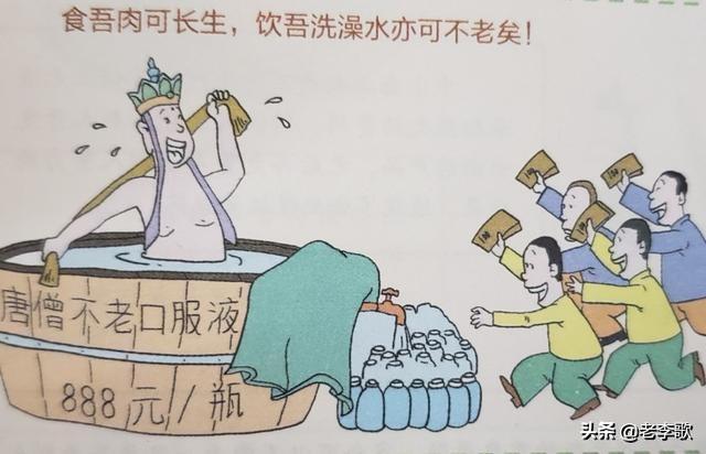 名人效应:体育用品老大联姻体育明星