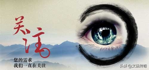 罕见文玩金刚菩提珠直径7.9厘米，身价5000美元