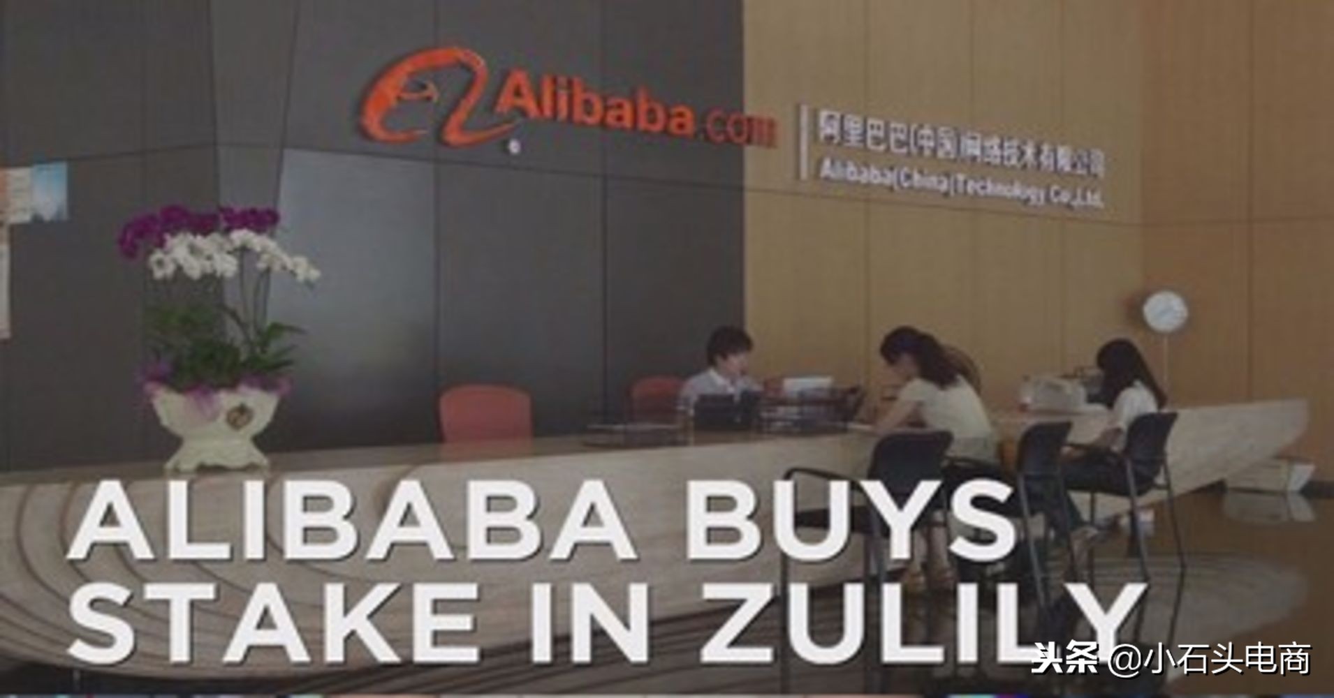 zulily平台怎么样,zulily美国商城是骗人的吗