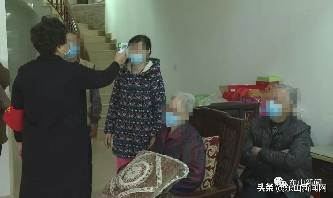 漳州东山：送“爱”上门，让居家观察对象无忧