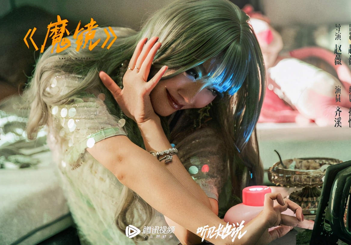 成为自己的勇气的解读,当有人说你丑的时候怎么回复