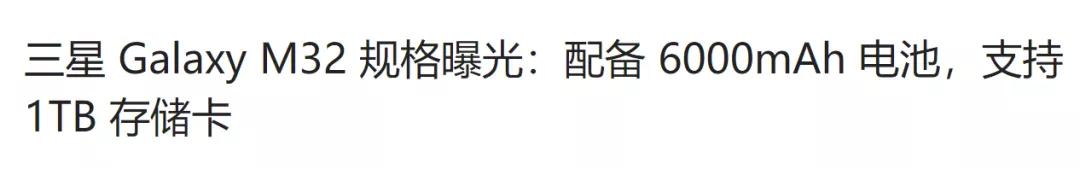 内存卡被淘汰是什么原因,现在手机的内存卡