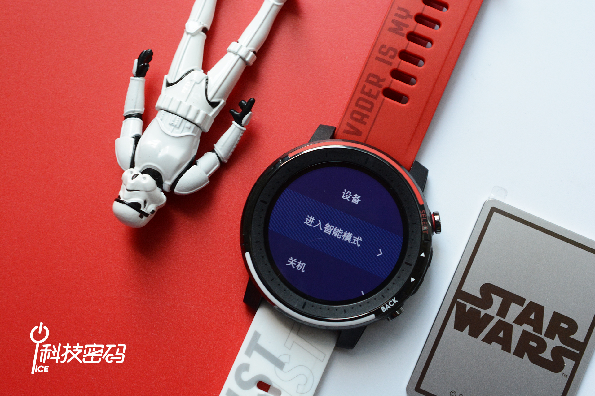 原力与你同在达斯维达,原力与你同在视频