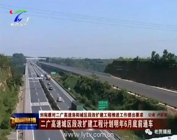 最新！这座城市将发生翻天覆地的变化，身价暴涨