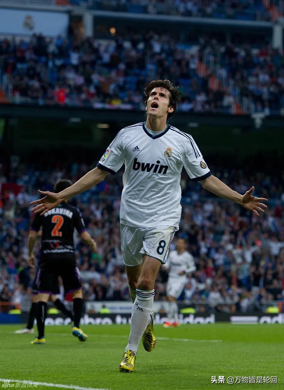 球星卡卡巅峰时期,卡卡那些年我们追的球星