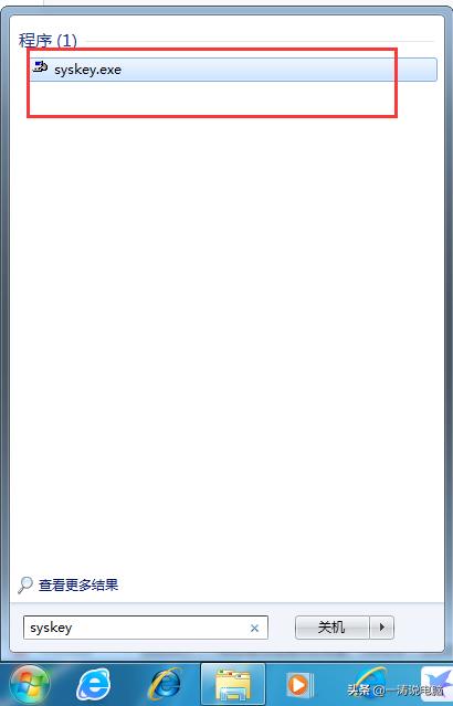 windows密码重置工具怎么使用,windows密码忘记重置教程