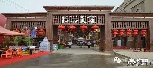 和田欣明南国城美食,和田欣明南国城音乐餐吧联系方式